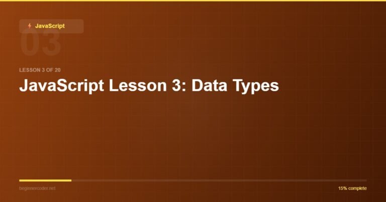JavaScript Lesson 3: Data Types